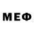 Первитин Methamphetamine TRACE MOGET