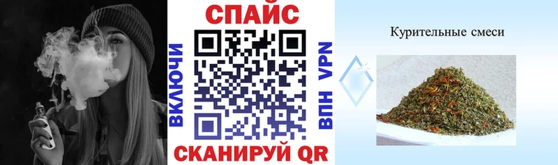 Бутират буратино Куровское