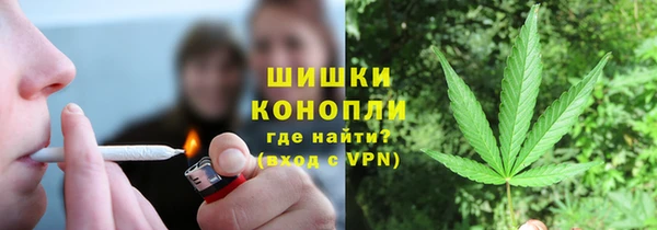 марки nbome Краснотурьинск