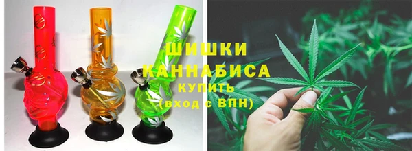 марки nbome Краснотурьинск