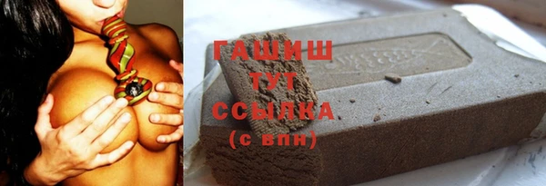дживик Кулебаки