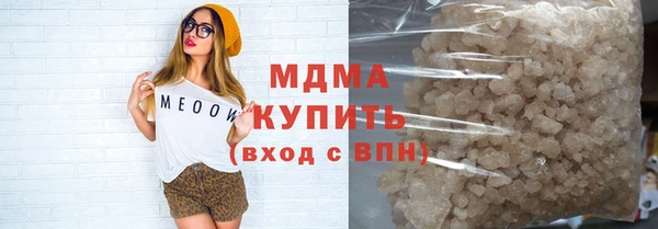 дживик Кулебаки