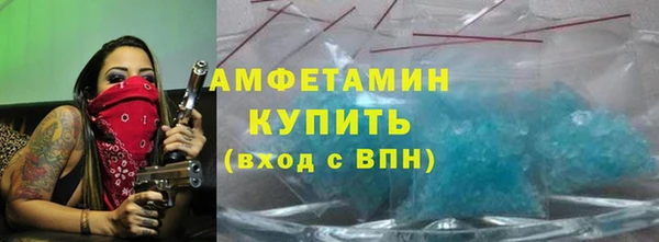 дмт Ладушкин