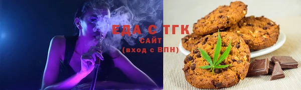 герыч Гатчина