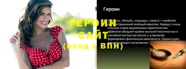 дживик Кулебаки
