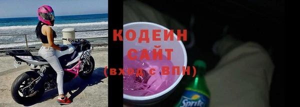 метамфетамин Кукмор