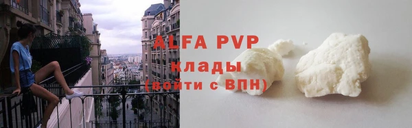 метамфетамин Кукмор