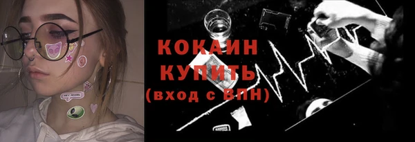 метамфетамин Кукмор