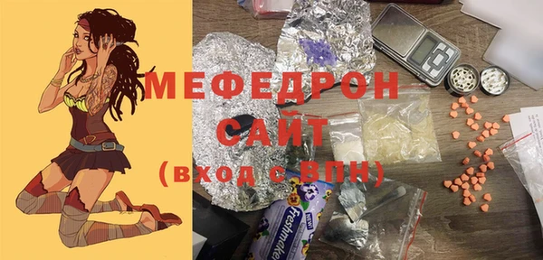 марки lsd Лагань