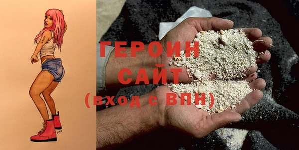 метамфетамин Кукмор