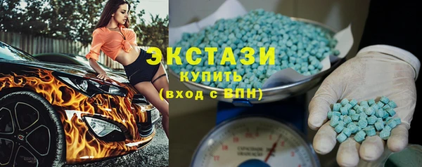каннабис Краснослободск