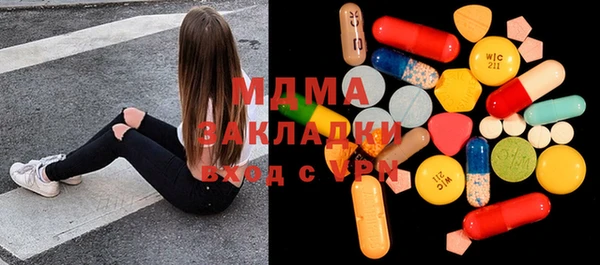 метамфетамин Кукмор