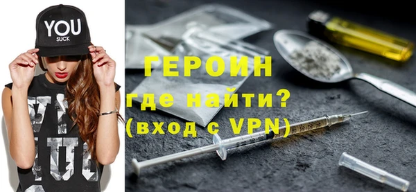 дживик Кулебаки