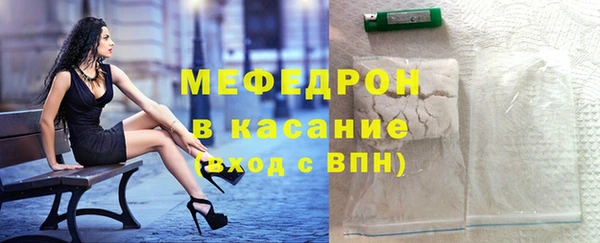 дживик Кулебаки