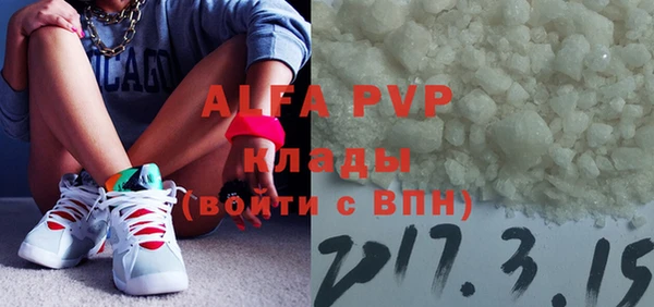 дживик Кулебаки
