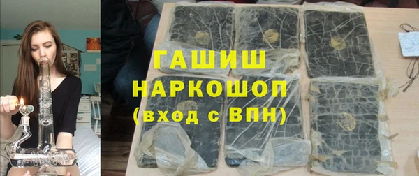 метамфетамин Кукмор