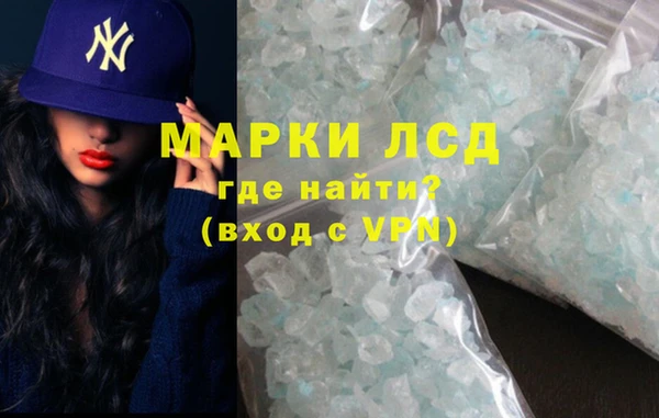 дмт Ладушкин